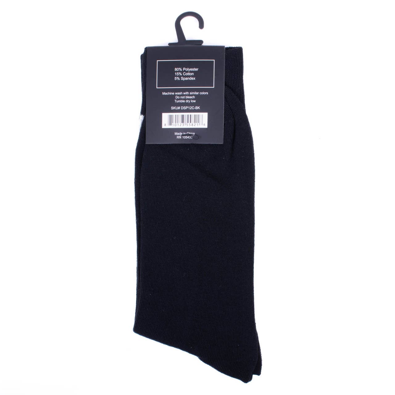 Men Black Fancy Pattern Poly Socks